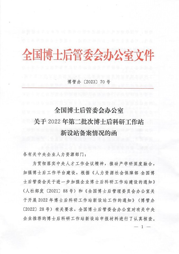 圖片1-網站.jpg