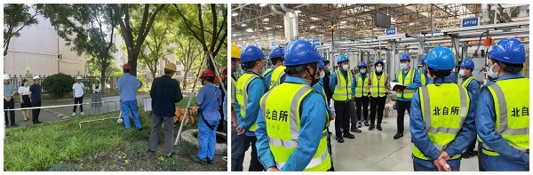 官網2.jpg