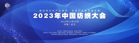 專利金獎1-官網.jpg