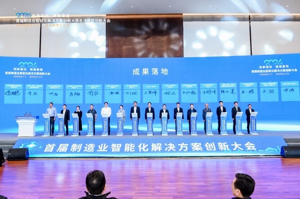 創新大賽3.jpg