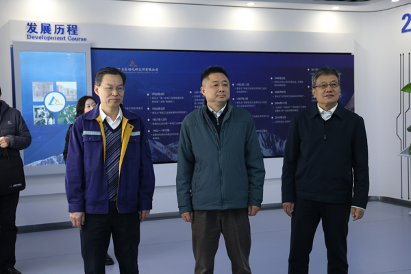 集團黨委書記、董事長秦漢軍一行調研北自所